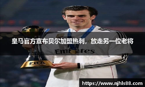 金年会 金字招牌诚信至上