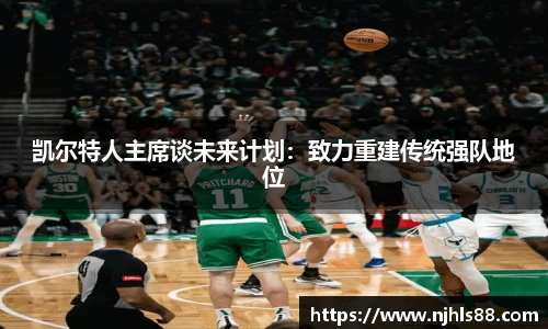 金年会金字招牌在线入口