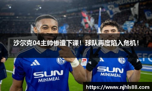 金年会 金字招牌诚信至上
