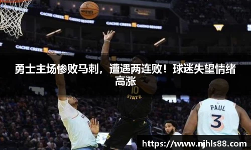 金年会网页版