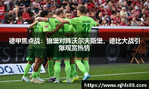 金年会