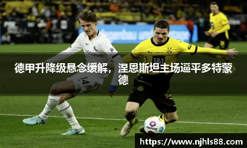 金年会金字招牌在线入口