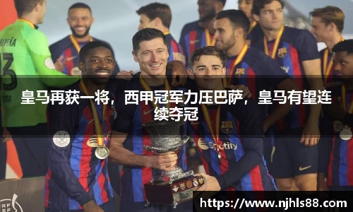 金年会金字招牌在线入口