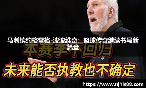 金年会