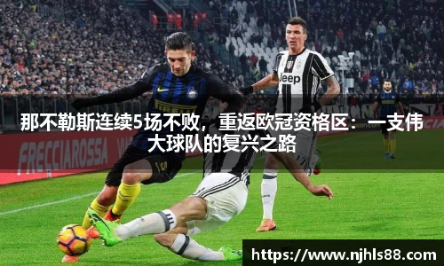金年会网页版