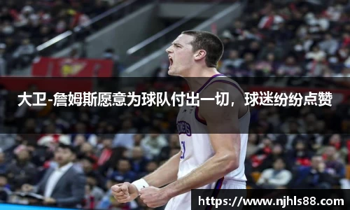 金年会网页版