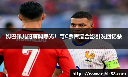 金年会金字招牌在线入口