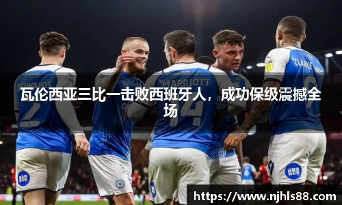 金年会