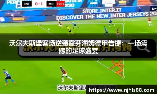 金年会网页版