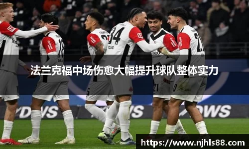 金年会