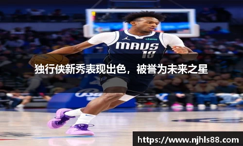 金年会 金字招牌诚信至上