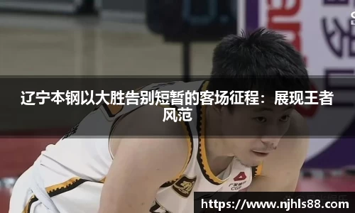 金年会 金字招牌诚信至上