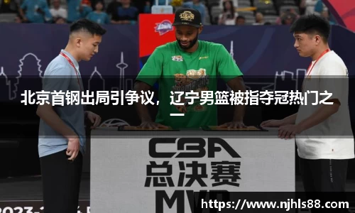 金年会网页版