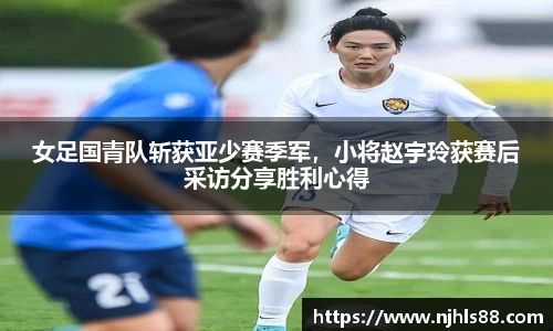 金年会 金字招牌诚信至上