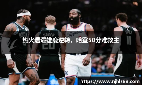 金年会金字招牌在线入口
