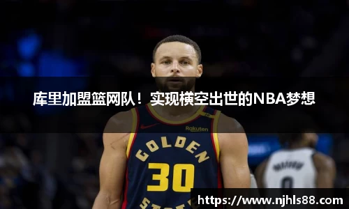 金年会 金字招牌诚信至上