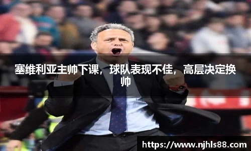 金年会金字招牌在线入口