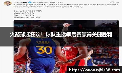 金年会