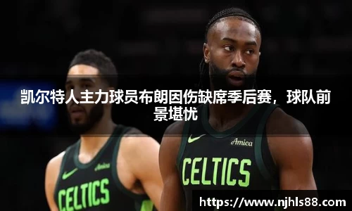 金年会 金字招牌诚信至上