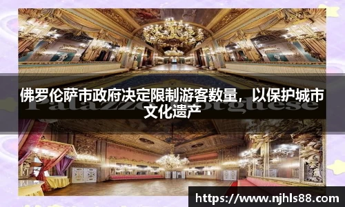 金年会