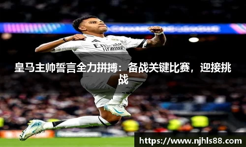 金年会金字招牌在线入口