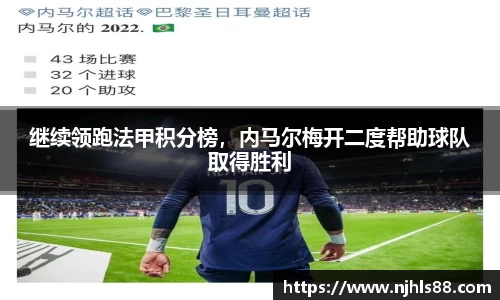 金年会金字招牌在线入口