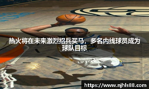 金年会金字招牌在线入口