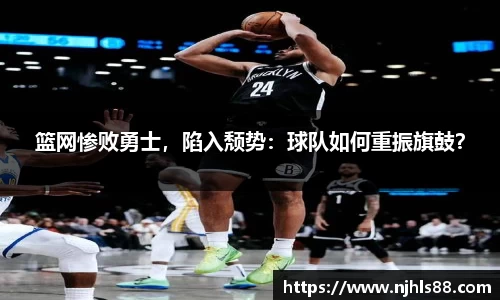 金年会金字招牌在线入口