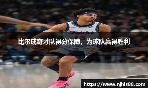 金年会网页版