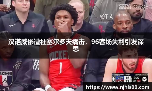 金年会金字招牌在线入口