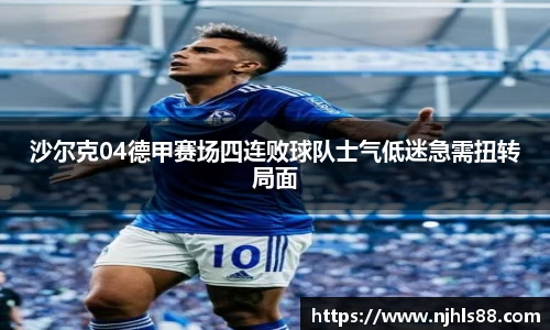 金年会金字招牌在线入口