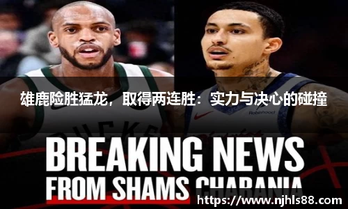 金年会网页版