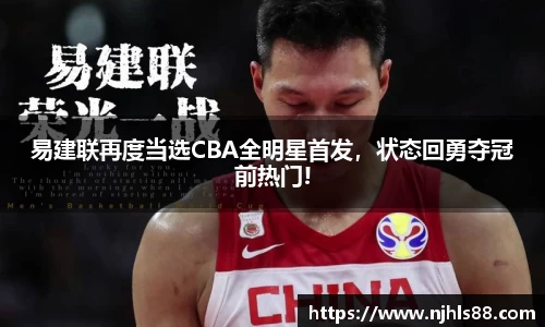 金年会金字招牌在线入口