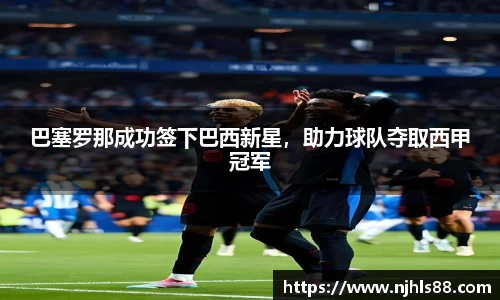 金年会网页版