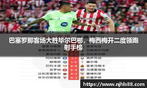 金年会金字招牌在线入口