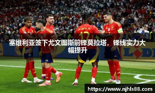 金年会网页版
