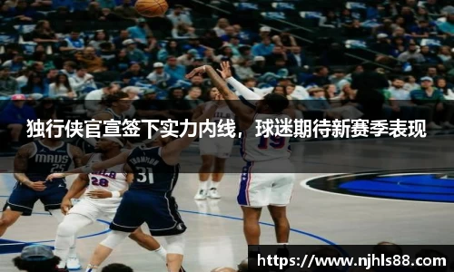 金年会网页版