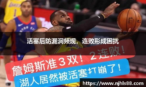 金年会金字招牌在线入口