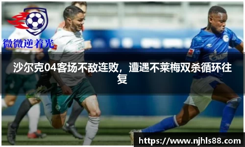 金年会金字招牌在线入口