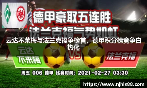 金年会网页版