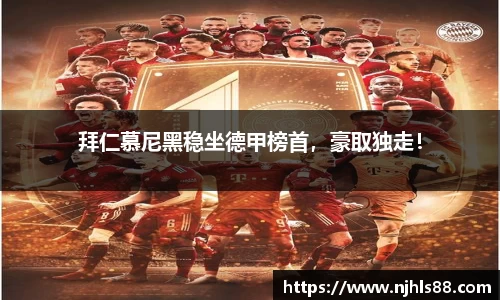 金年会网页版