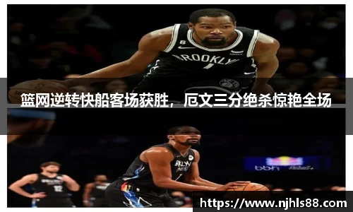 金年会网页版