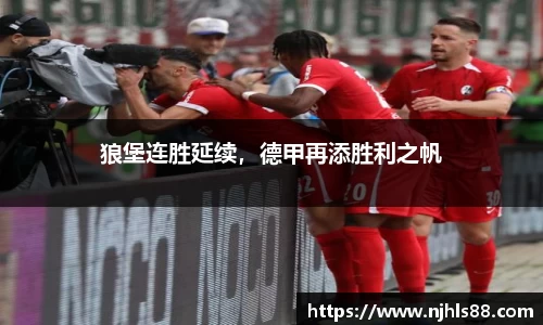金年会网页版
