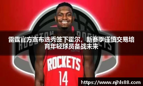 金年会 金字招牌诚信至上