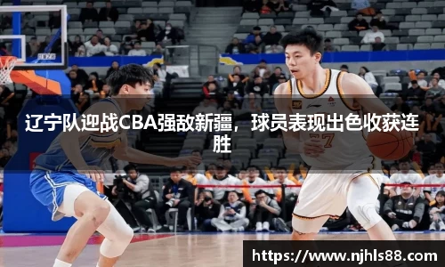 金年会网页版