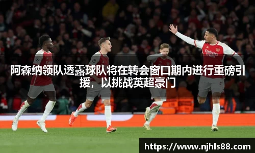 金年会金字招牌在线入口