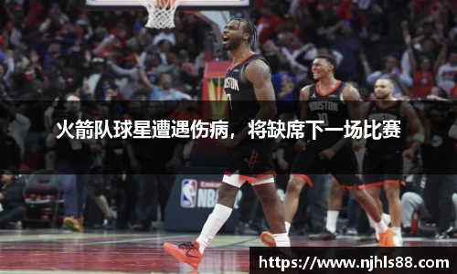 金年会