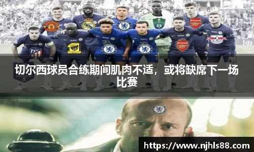 金年会金字招牌在线入口