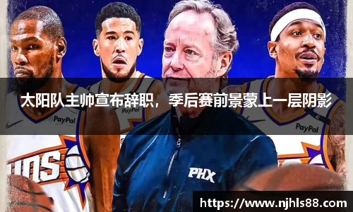 金年会网页版