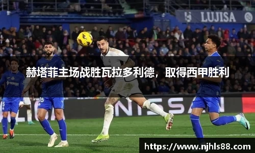 金年会网页版
